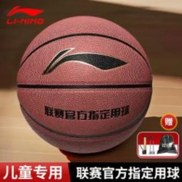 郑钦文全力备战马德里公开赛迎接挑战 - CBA